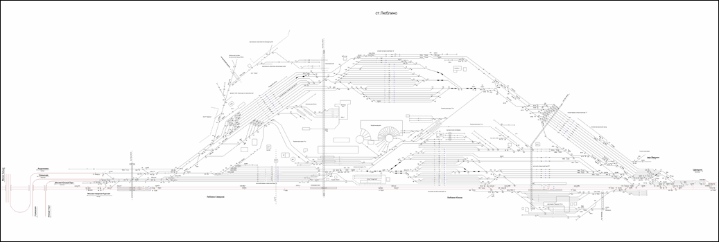 Схематический план станции Люблино-Сортировочное по состоянию на 2007 год.