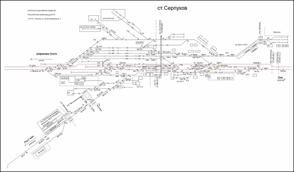 Схематический план станции Серпухов по состоянию на 2011 год.