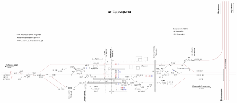 Схематический план станции Царицыно по состоянию на 2011 год.