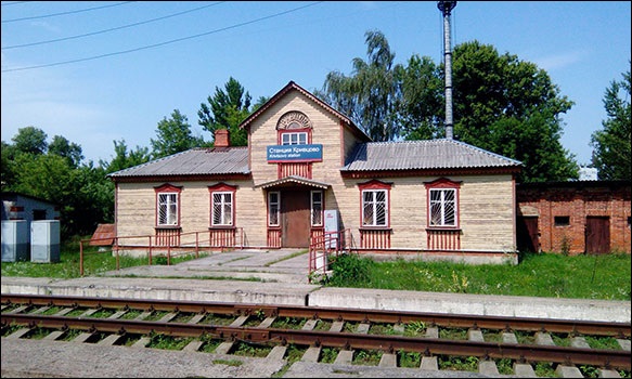Станция Кривцово. Пассажирское здание.