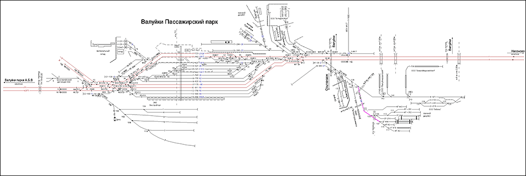 Схематический план Пассажирского парка станции Валуйки по состоянию на 2013 год