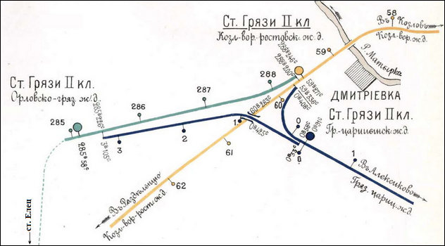 Грязинский железнодорожный узел по состоянию на 1890 год.