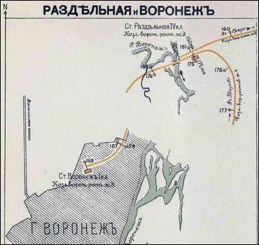 Воронежский железнодорожный узел по состоянию на 1887 год.