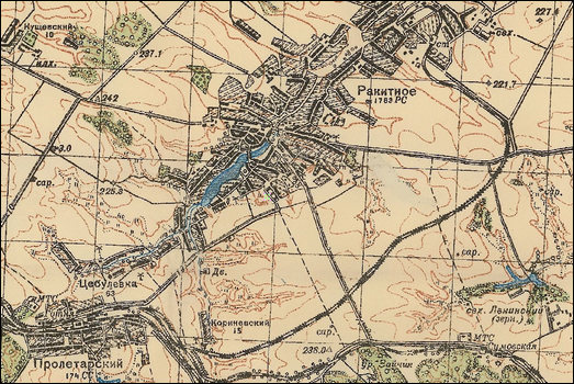 Линия Готня - Зинаидино на топографической карте 1941 года