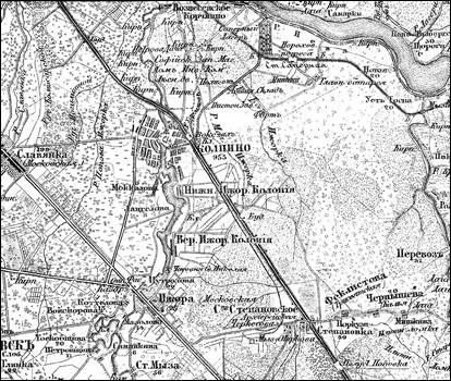 Линия Петроград - Москва от ст. Колпино до полуст. Поповка на трёхверстовой карте 1917 года.