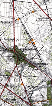 Варшавская линия Северо-Западных железных дорог от ст. Шоссейная до ст. Александровская